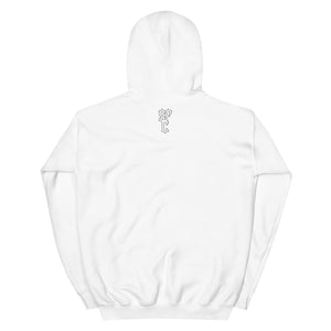 FHJG Hoodie